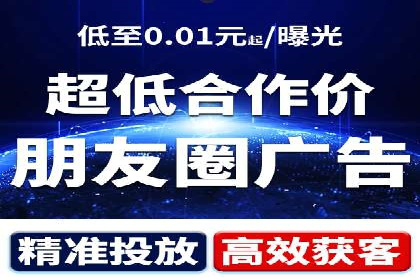 竞价推广SEM托管的策略调整——某知名品牌的成功经验